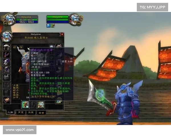 魔兽世界正服：全新装备系统，提升生命值