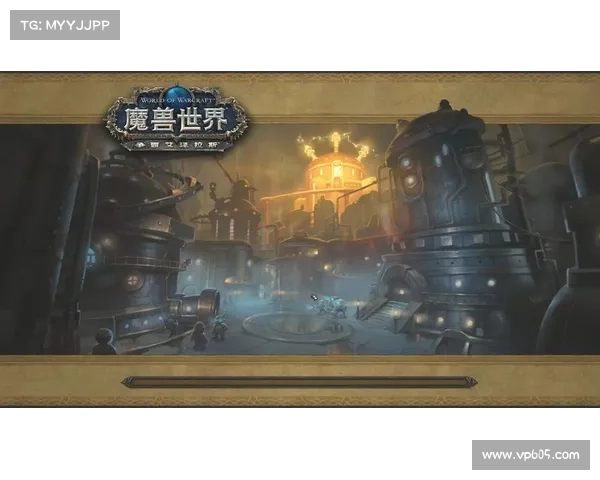 魔兽世界猎人：大秘境坐骑属性全解析